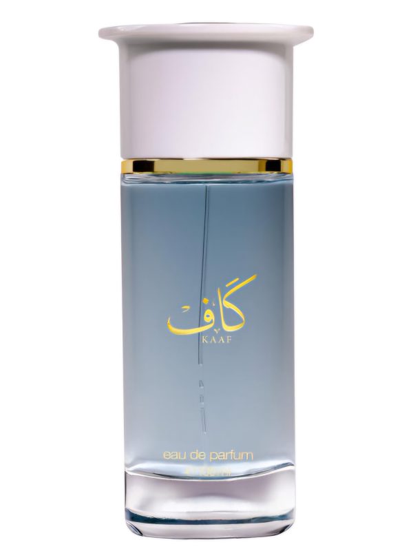 کاف احمد المغربی