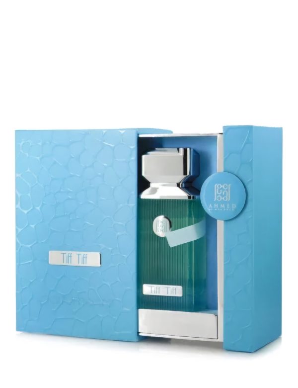 تیف تیف احمد المغربی