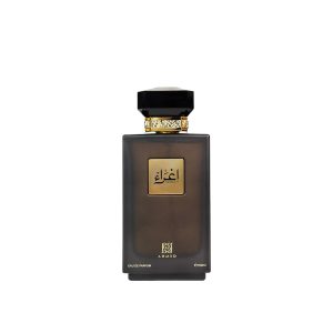 اغراء احمد المغربی