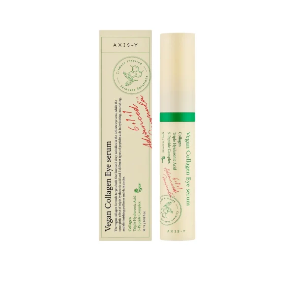 سرم دور چشم AXIS-Y