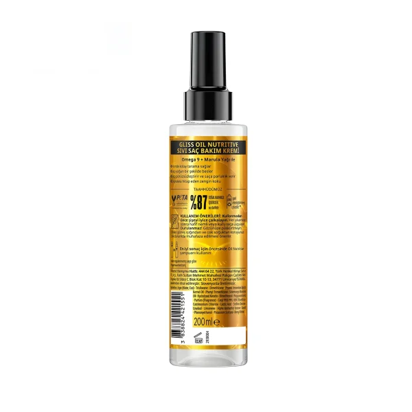اسپری دوفاز طلایی گلیس Schwarzkopf Gliss Oil Nutritive