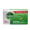 صابون دتول آنتی باکتریال اورجینال
