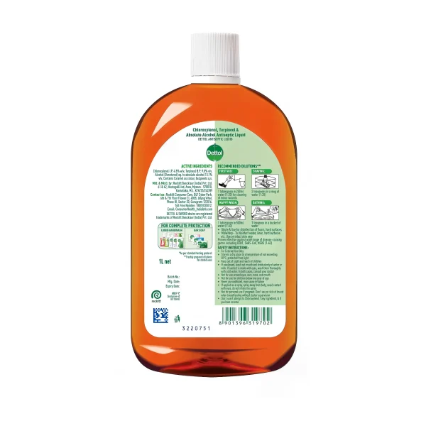 محلول ضدعفونی کننده چند منظوره آنتی سپتیک Dettol