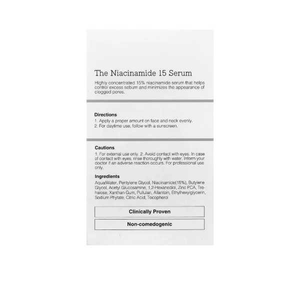 سرم Cosrx Niacinamide 15