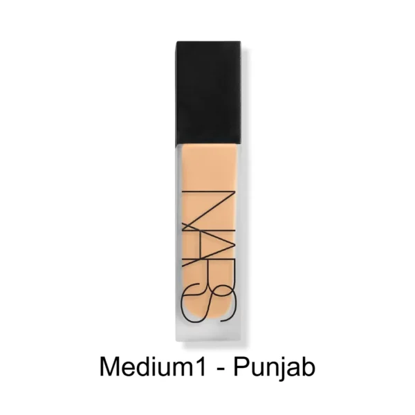 کرم پودرنارس Punjab