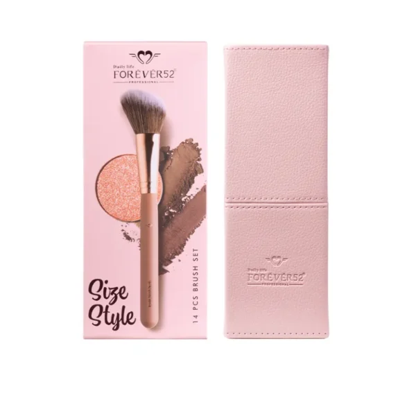 ست براش 14 عددی فوراور52 (XZ016)