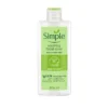تونر پوست حساس مدل kind to skin سیمپل