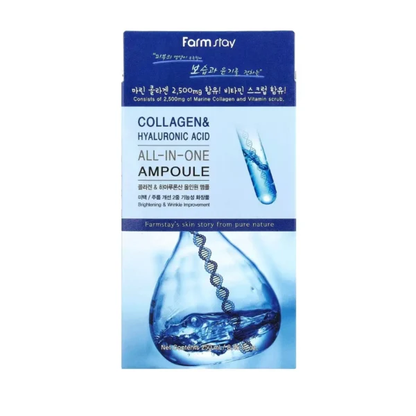 آمپول Collagen & Hyaluronic Acid فارم استی