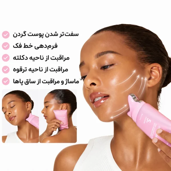 مزایای استفاده از کرم گواشا PDRN Medicube